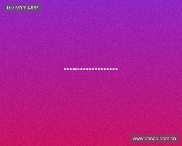 极速直播体育app全新上线畅享高清赛事直播体验随时随地观看各大体育赛事